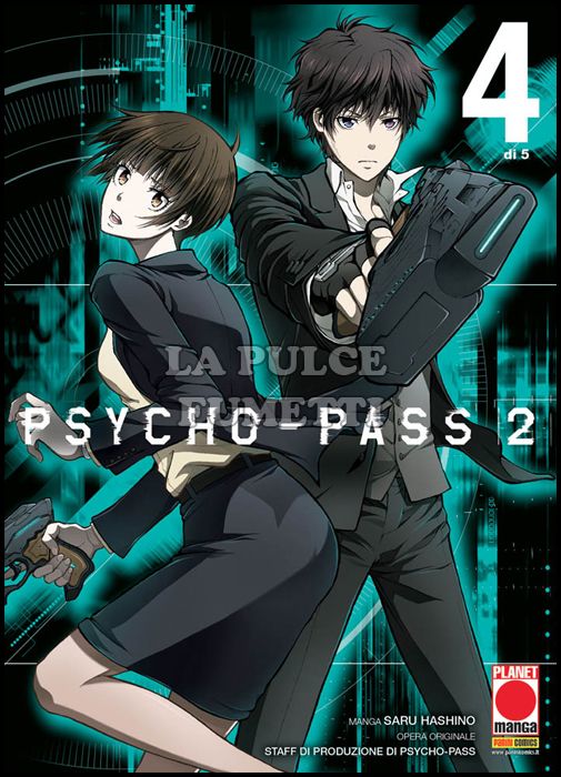 MANGA LIFE #    32 - PSYCHO-PASS II 4